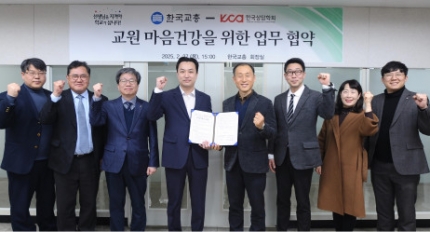 �ѱ������ȸ-�ѱ����� �������� ü��