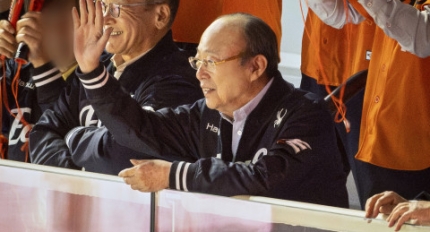 ��ȭ�׷� ��¿� ȸ��, 2025�� ù ���� ��ȭ���� ����ũ �湮