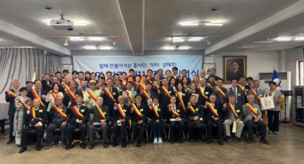 ���� ��âȣ�� â���� ����, â�� ��112�ֳ� ���� ��Ȳ�� ������