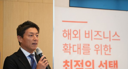 ��2025 �������� ����ȸ Ȱ�� ���� ���̳��� 3�ֳ� ���� ���֡� ����� ���� ���� ����