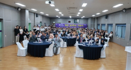 �Ⱦ�ð�����������պ�����, ���� 30�ֳ� ���� ����