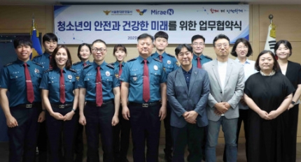 �̷���, ���빮�������� ��û�ҳ� ������ũ ���� ���� ������ ������