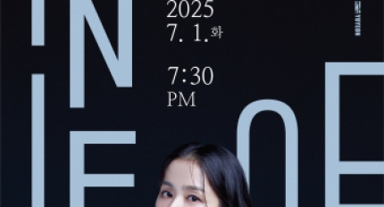 ������ �ر� ����ȸ ��TUNE: �����ϴ١� ��Ȳ���� ������