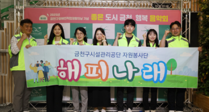 ��õ���ü��������� ������ ���� ��õ, �ູ ����ȸ�� ����