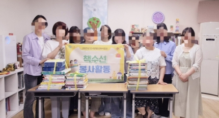 �Ѽյ� å, �ٽ� ���̵� ǰ���Ρ� �������������Ȱ����, �����Ƶ����� ������ ���� ����