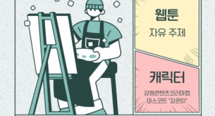 �����������ڸ��Ʒ�, 2025�� ������ĳ���� ������ ����