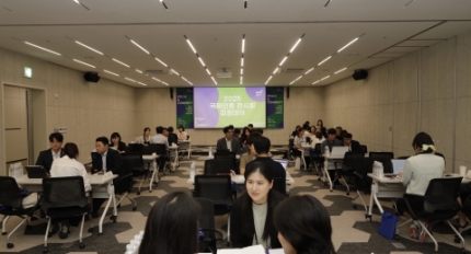 ����ȸ�� ���� ���������� ����, ���� ���� ���� ����ȭ