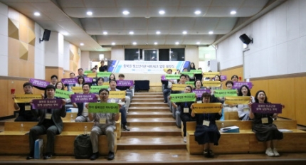 ���ϱ� û�ҳ� ��������ü�� ������ ���� ��û�ҳ������������� ���ϱ� ��������ġ� ������ ����