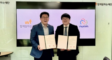 �Բ����ϴ����-��ġ�ִ´���, ��ȸ���ű�� ���� �� ���ڸ� â���� ���� �������� ü��