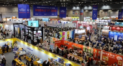 MICE ��� �޽��̻�, 2025�� 2�б� �������� ��ǥ�� �۳� ���� ��� ���� 33.9%, �������� 118.3% ����