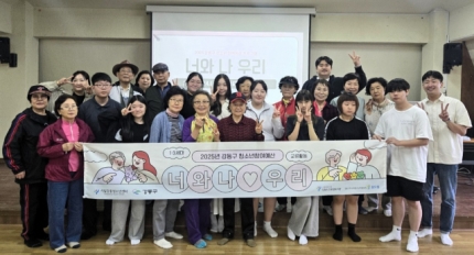 �ø�����û�ҳ⼾��, û�ҳ�� ����� ���� ���� ���α׷� ���ʿ� �� �츮�� ��Ȳ�� ����