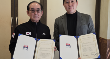 ����, 2026�� ������ ���� Ȯ�롦 ������ ���� �����桯