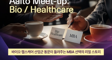 ����������մ��п����б�, �濵�������п� 2026�� ���� ���Ի� ����