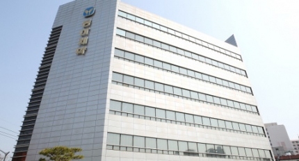 ��������, ������ �ǰ���ɽ�ǰ �ù� ��� ����