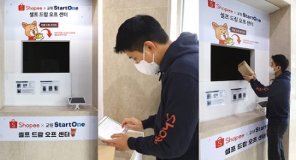 ������ŸƮ��, �����ڸ��� ����� ������ ���� ��� Ȯ��