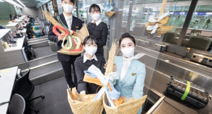 �����װ�, �蹦���� �¾� �������� �ɱ⡯ ��� �ǽ�