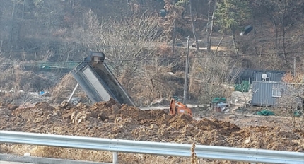 ȯ���õ����ȸ, ���� �� �����ϴ� �Ǽ� ���� �ҹ� �㰡 �ɰ�