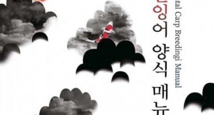 ����������п�, �˱� ���� ������׾� ��� �Ŵ��� ���ۡ�����