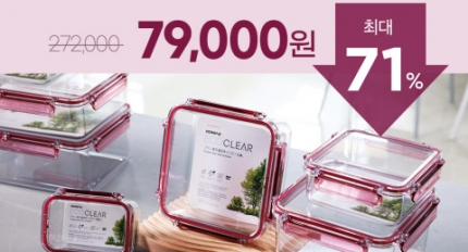 ������ ������ ��ü ������ Ŭ��� ��Ʈ�� OK�� �ڸ߽�, ���� �¾� ����Ȩ���μ� ������ Ŭ���� �����⡯ �ִ� 71% ����