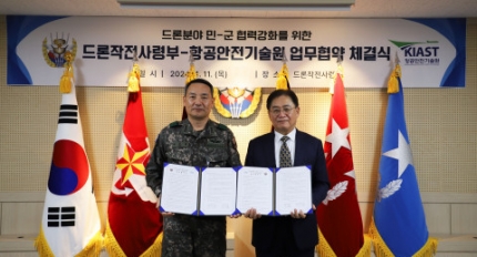 �װ����������, ���������ɺο� ��� �о� ��ȣ ���� ���� �������� ü��