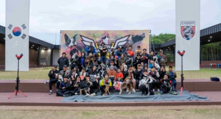 ��������, ������ ���� ����4ȸ KDDN è�Ǿ�ʡ� ����