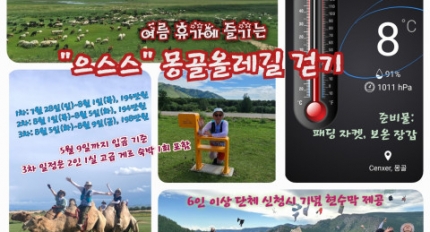 ����÷��� ������ ���� ���ϡ� �����䡦 ��ũ�ط� �������������Ρ� ���, ����÷��� �ȱ� ����