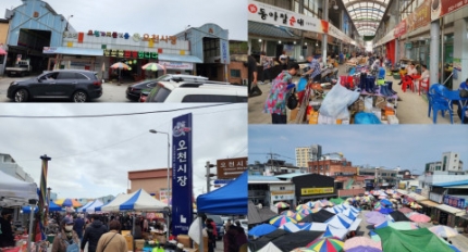 ���� ��õ����, 2024�� ��ȭ���������� ��� ����