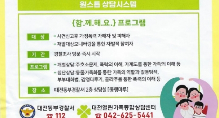 ���������������ջ�㼾��-�������ΰ�����, ������ ��� ���Բ��ؿ䡯 ����