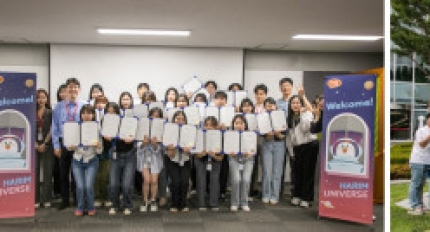 �ϸ�, ���л� ��������Һ��ں���� �ߴ�� ����