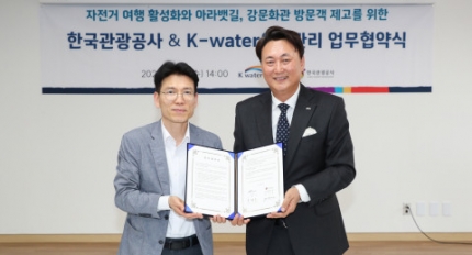 ���̿��Ϳ����-�ѱ���������, ������ ���� Ȱ��ȭ ���� �������� ü��