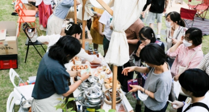 ����û�ҳ������μ���, ���������� ���֡� 30���� �������� �����ϰ� ���� ����