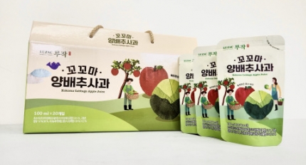 ��ƼŬ21, ��Ʈ ������� �߰��� ���� Ư��ǰ ��ġ ����