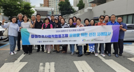 õ�Ƚ�, ��������������ȸ���������� ���� ��ʴ�� ����