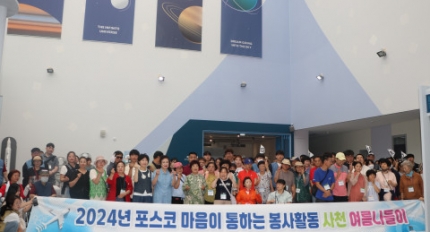 �߸�����κ�����, �����ڿ� �Բ��ϴ� ���� ������ ����