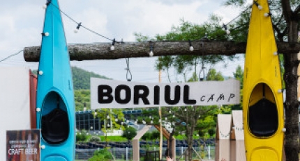 ȫõ Ȳ�ݺ�������, �������� Ȳ�ݺ����� �����̴�