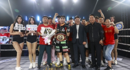 WBO ���� 6�� ������ ����, ���ֿ��� Global 1�� ����� ����