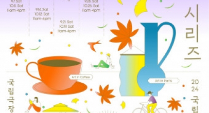 ������ �ϻ��� ������ �߿� ��ȭ���� ����Ʈ �� �ø��