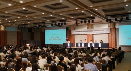 �ѱ��ڻ쿹����ȸ, ��18ȸ �ڻ쿹�������м���ȸ ����