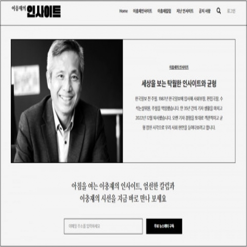 �̵��Ǿ�, ȸ�� ���� ����忡�� ������ �� �ѱ��Ϻ� ���� �������� ���� ����