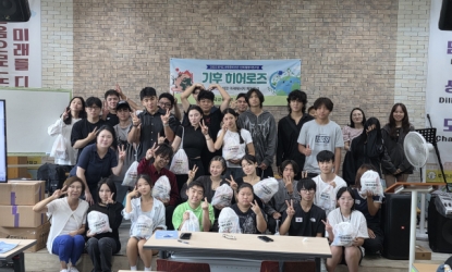 ã�ư��� �̷� ������ ü���б� �������������ǡ� ��Ȳ���� ����